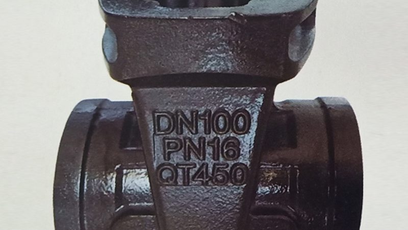 立式化工泵法兰尺寸，这些标准你知道吗？**