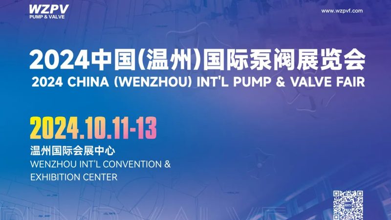 闸阀报价单，如何读懂背后的技术密码？**