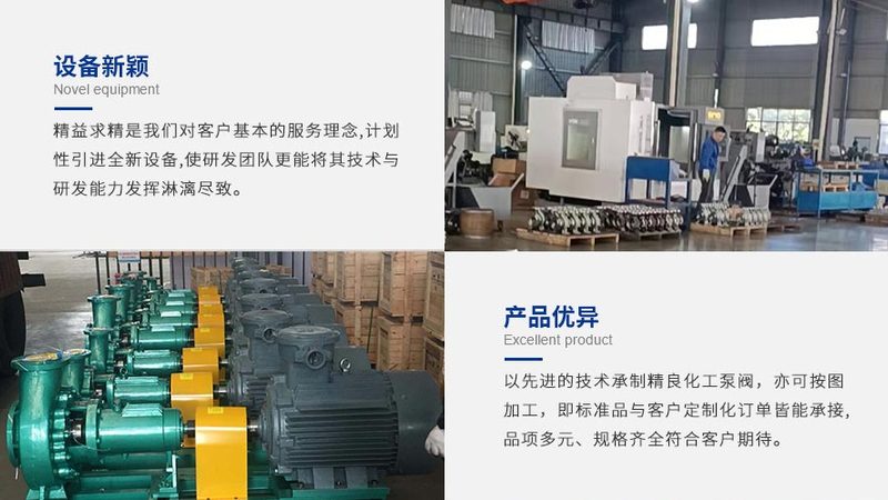 高温高压阀门密封副材质选择：关键因素与误区解析**