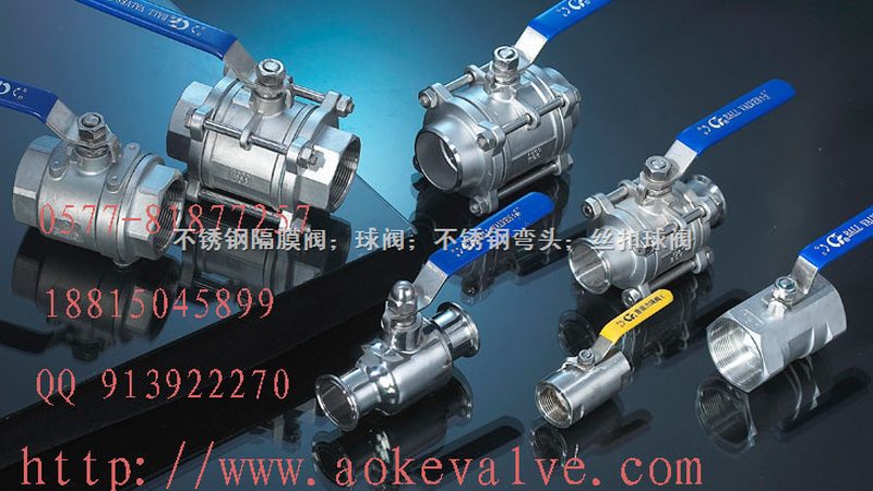 广州计量泵缓冲器安装：关键步骤与注意事项**